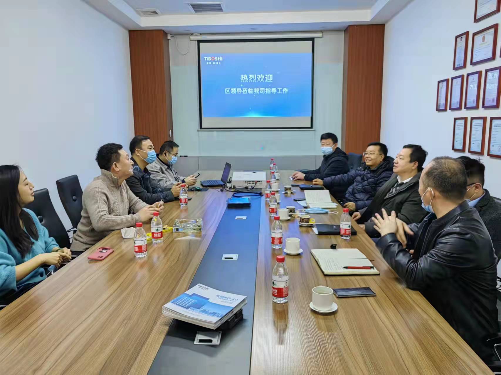 區領(lǐng)導吳炳衛蒞臨河北金博電梯智能設備有限公司調研  