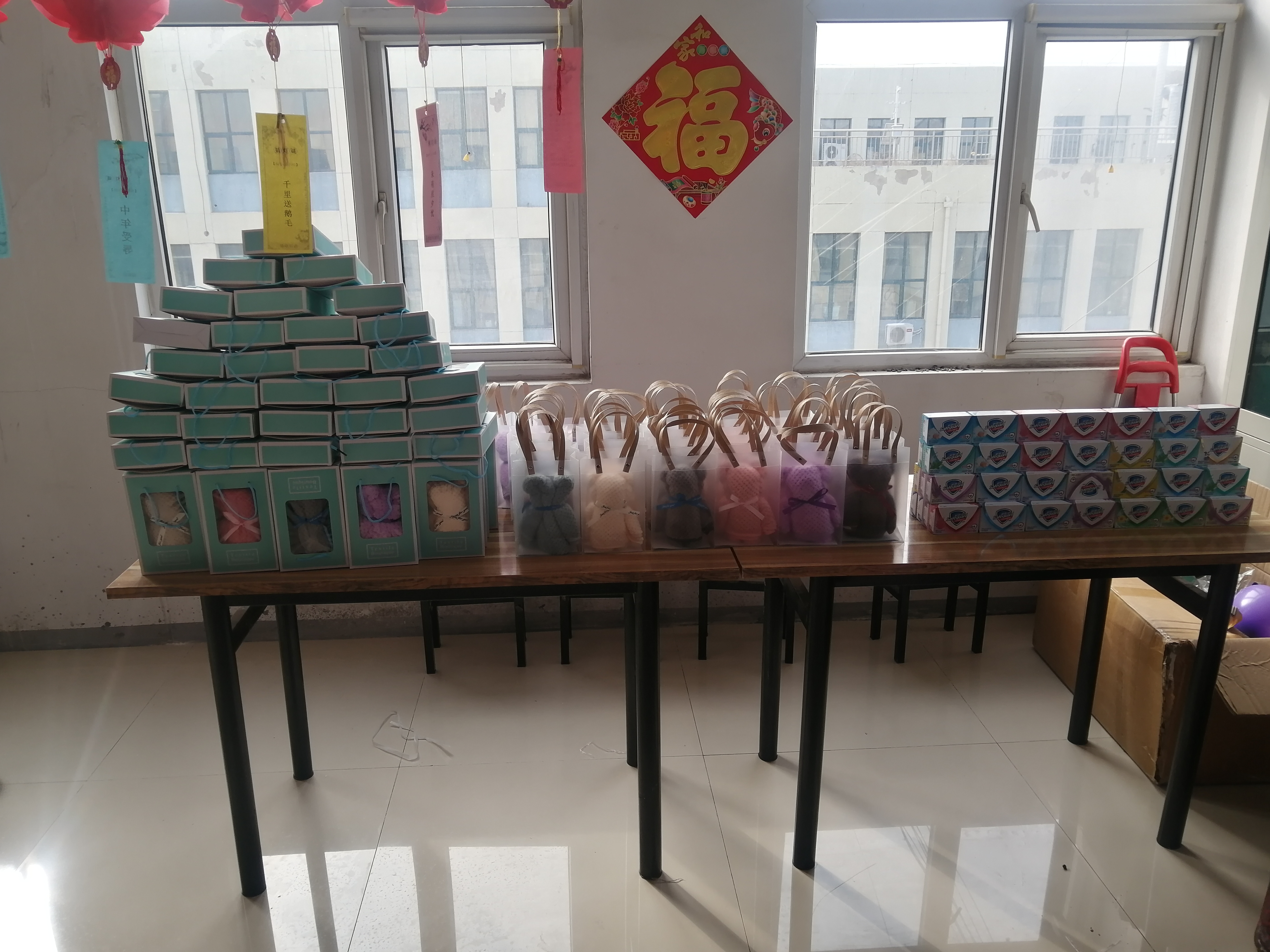 ?；Ⅳ[元宵，河北金博工會(huì )與您一起猜燈謎！