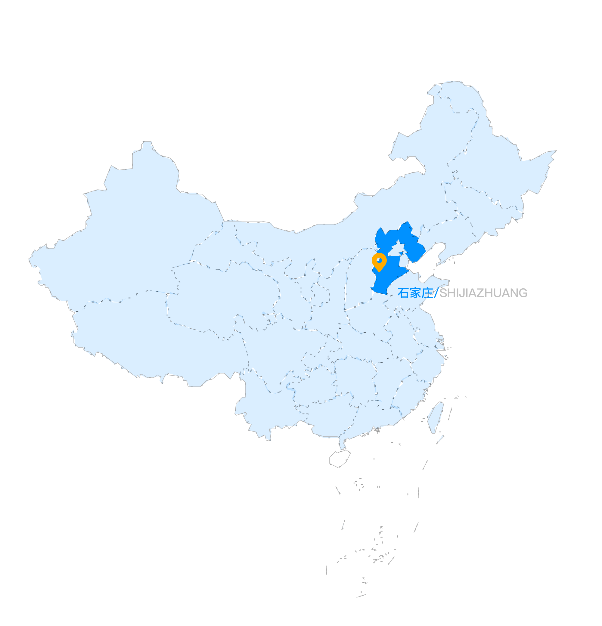 聯系我們